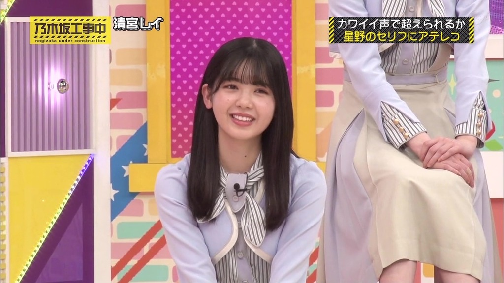 vlcsnap-2023-12-18-23h26m28s820