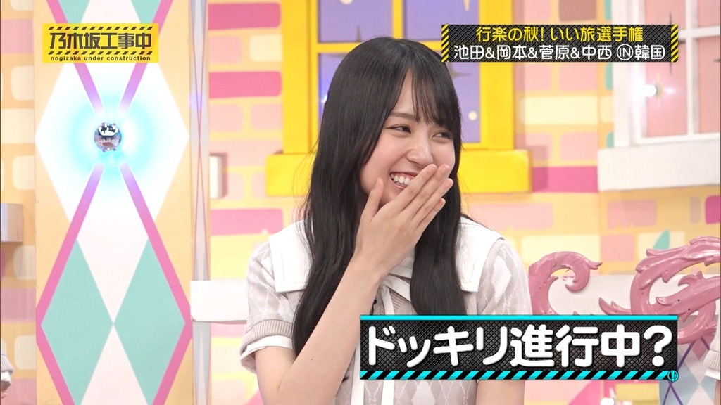 241110 乃木坂工事中 ep488.ts_snapshot_13.24_[2024-11-12_14.48.26]