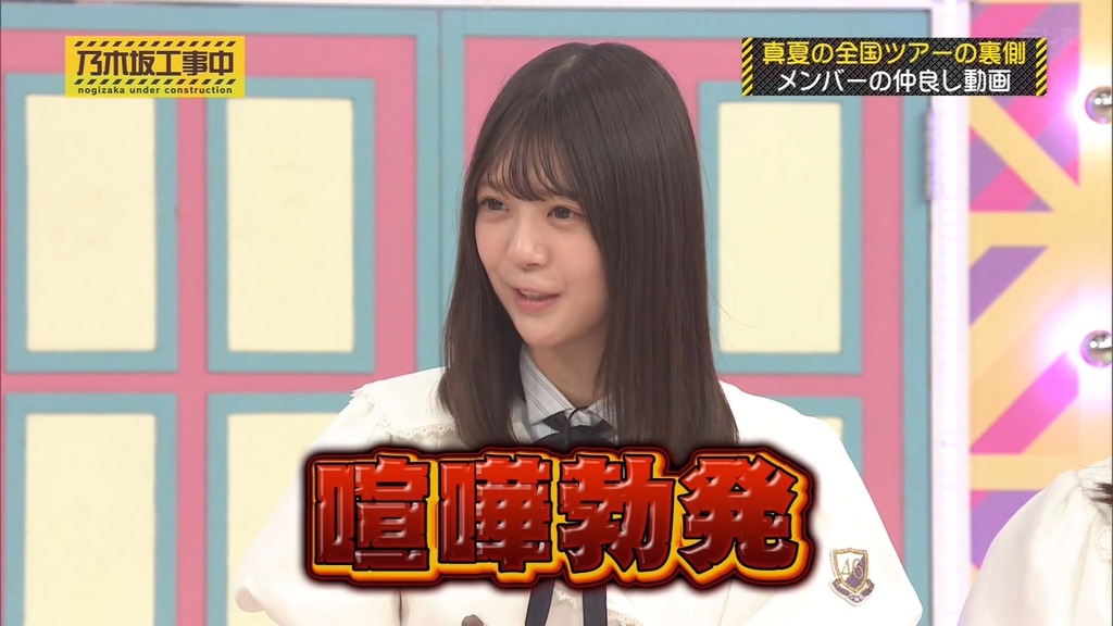 25dshot_18.31_[2025.09.22_16.14.26]