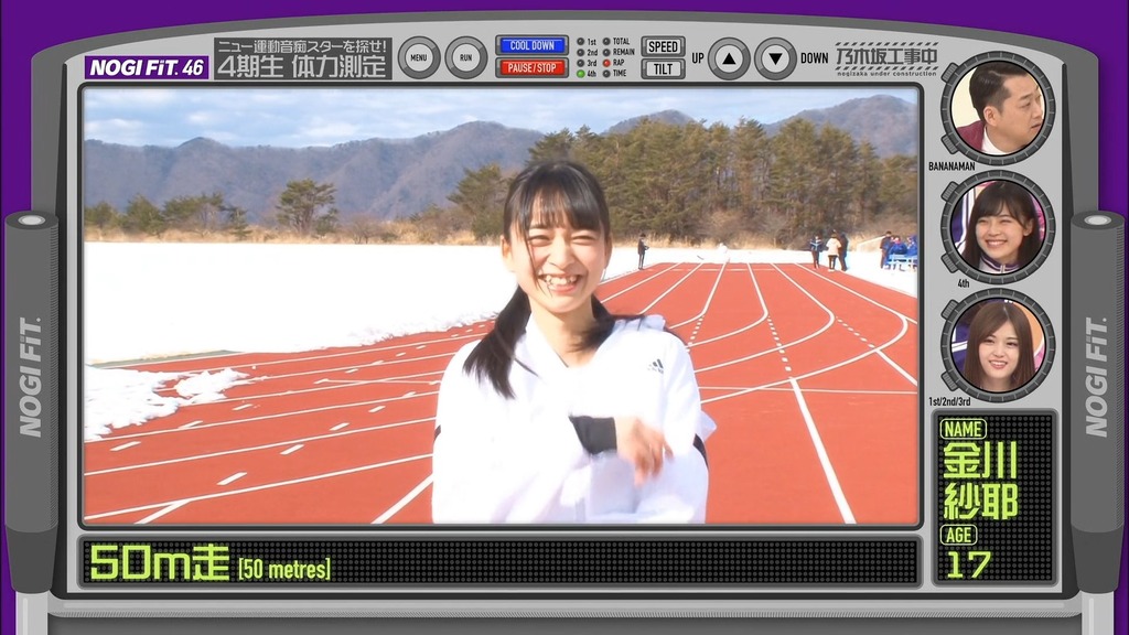 v5.28_20.45.06]