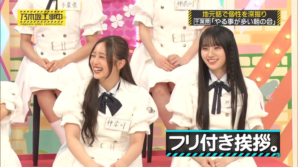 d025.06.23_19.18.02]