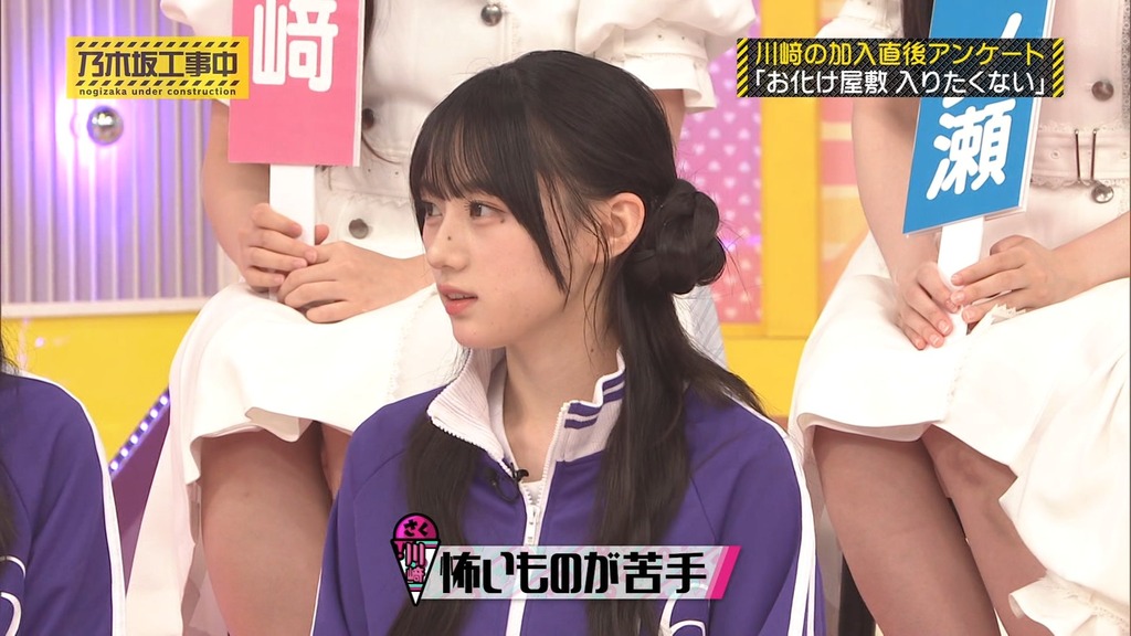 250831 f9.03_15.50.42]