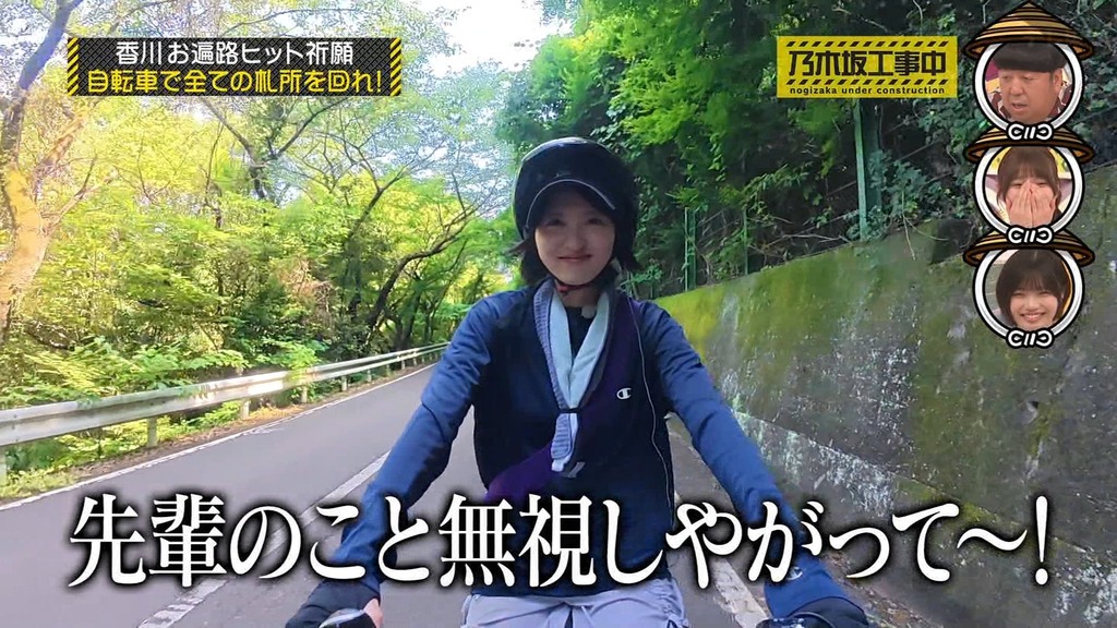 x025.08.12_10.20.41]