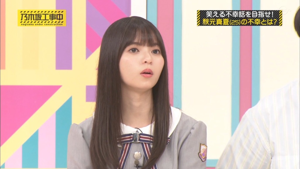 乃木f.10_17.54.04]