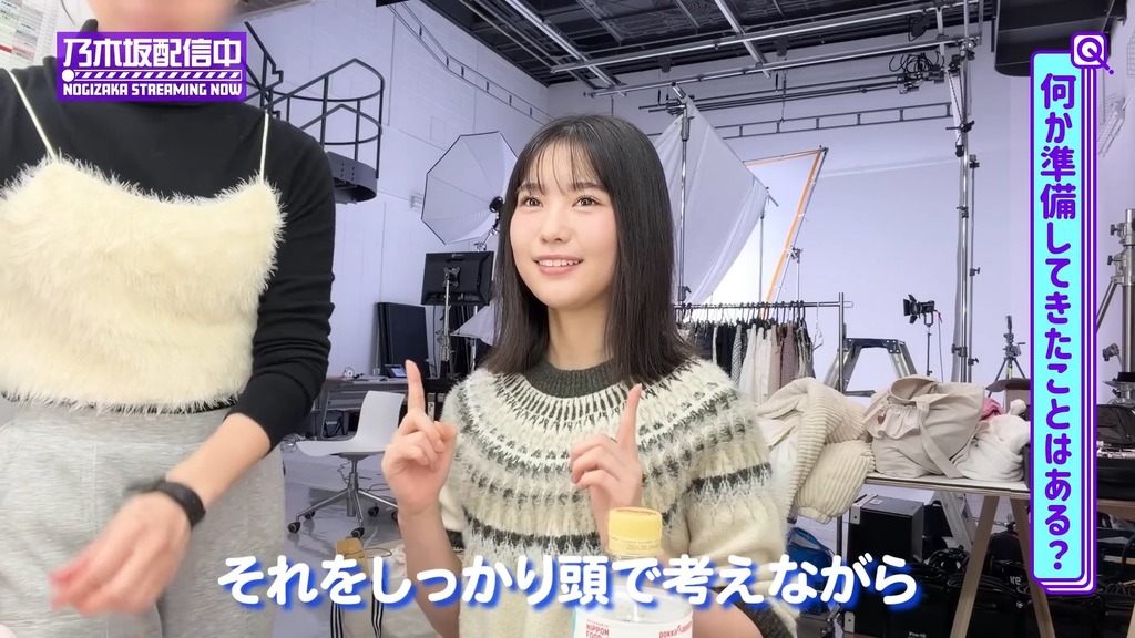 【大緊張】「セブンティc16.11.48]