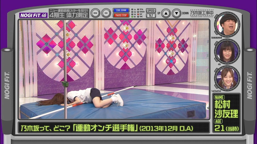 22v8_20.47.42]