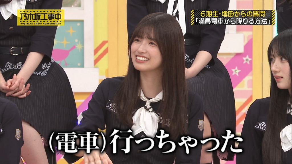 c16.05_[2025.06.16_06.38.24]