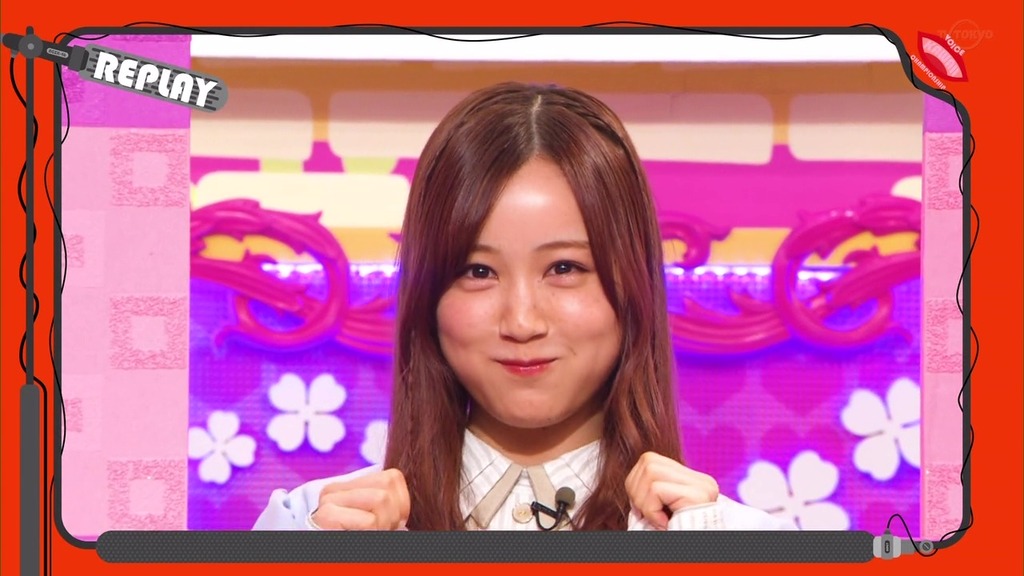 vlcsnap-2023-12-18-23h04m51s530