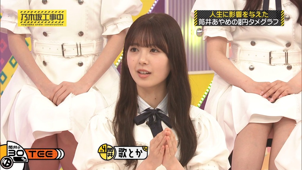 f_[2025.08.18_07.51.23]