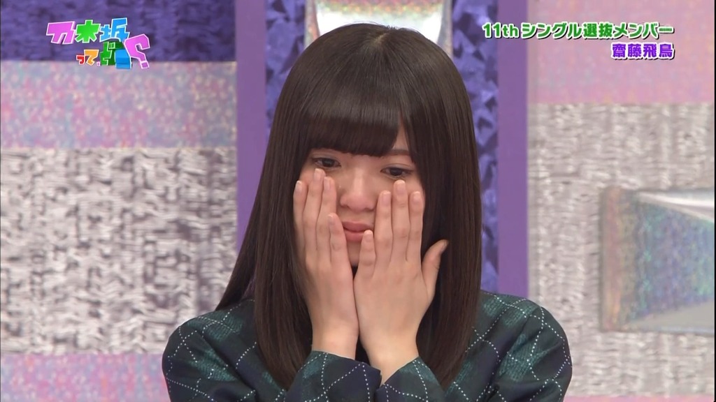 #168 11枚目シングル選抜発表!.m4v_snapshot_23.13_[2024.01.17_06.20.23]