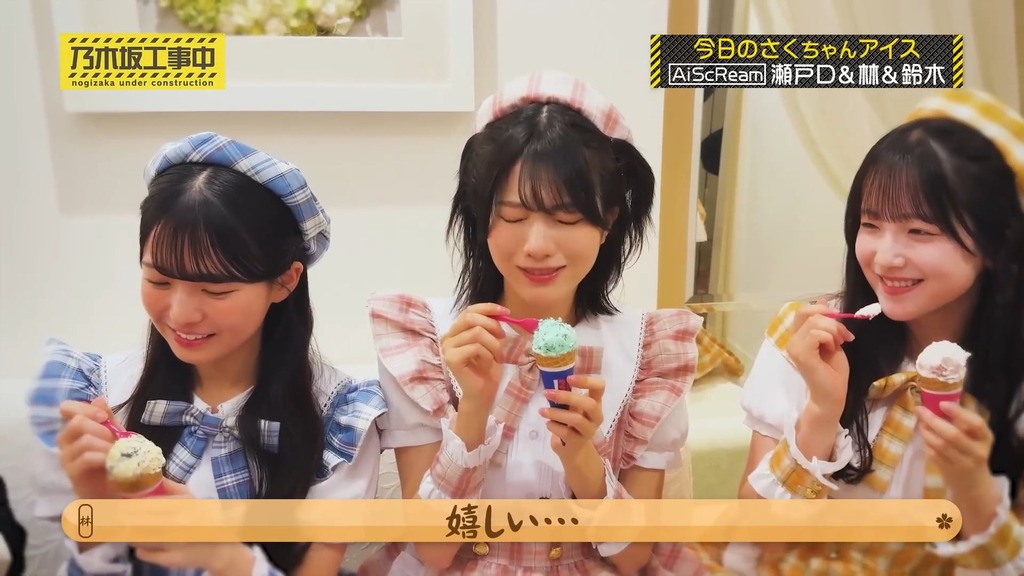 【公式】「乃d.05.17]