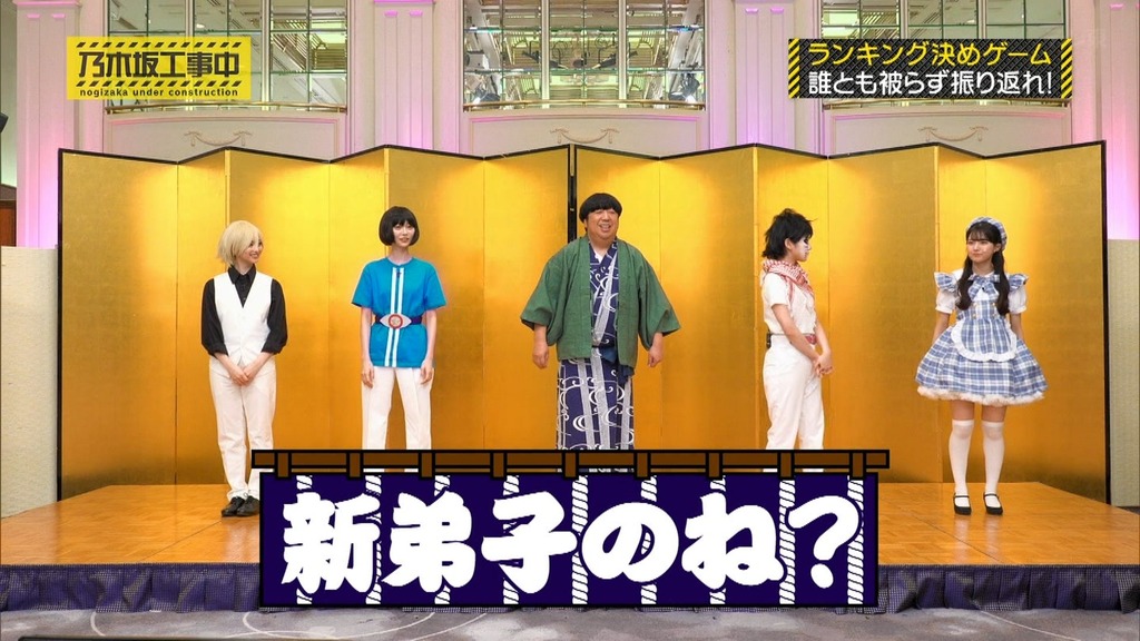 f026.02.09_19.06.05]