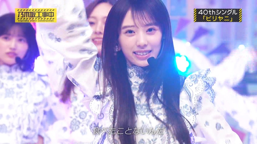 d9_[2025.12.08_18.02.04]