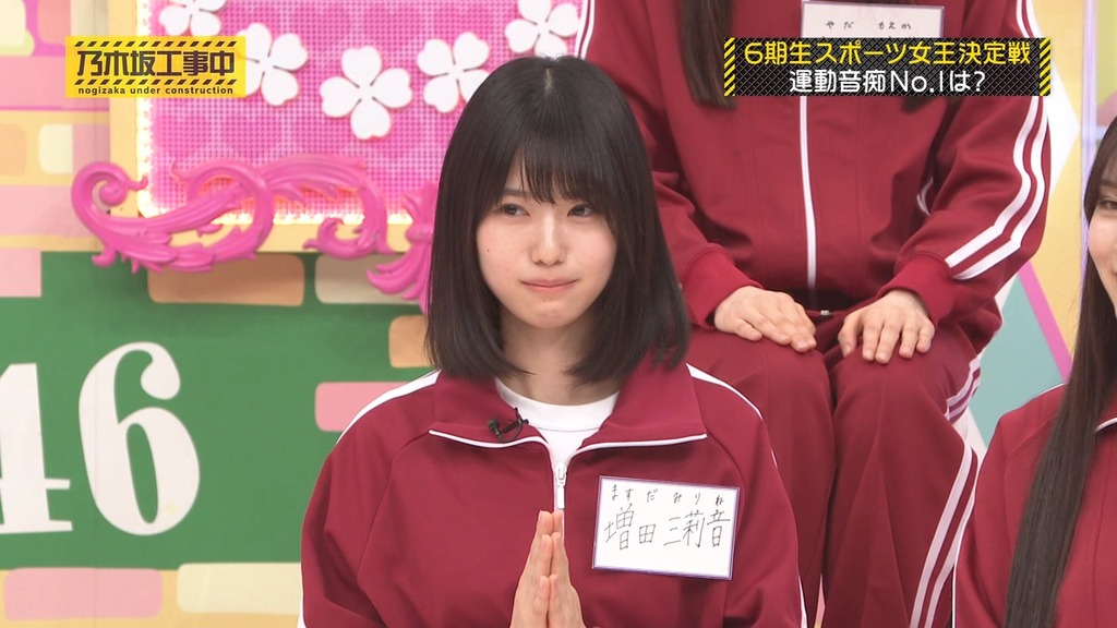 s2025.05.26_15.27.05]