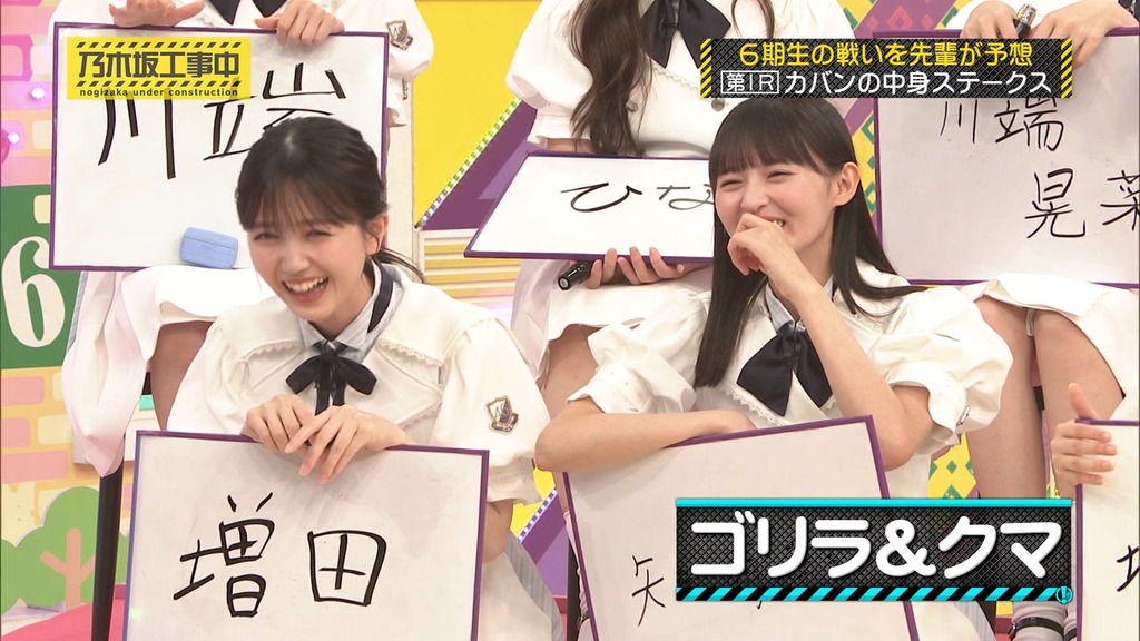 s[2025.07.07_11.46.57]