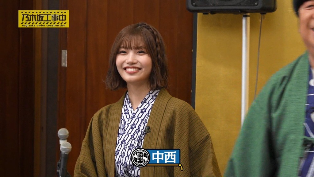 260125 d026.01.26_15.35.34]