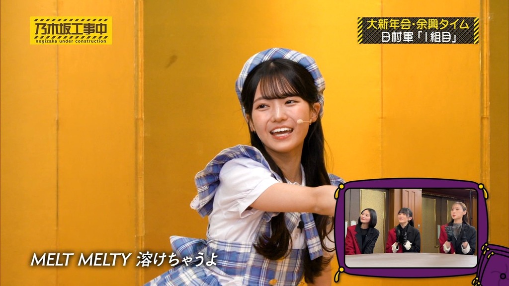 260201 Ns026.02.02_14.10.21]