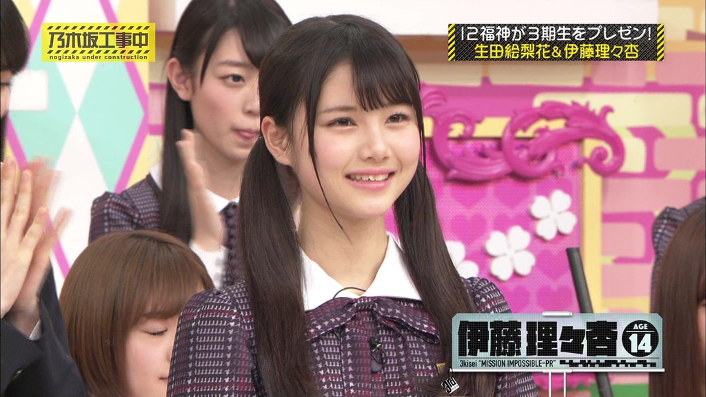 vlcsnap-2023-04-02-21h50m02s657