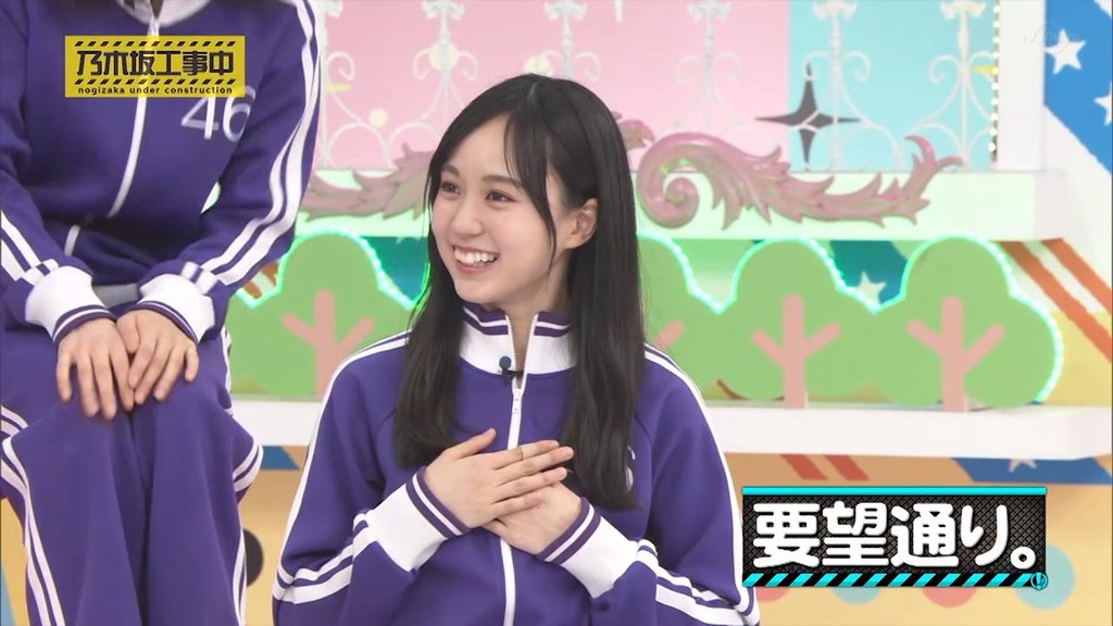 210509 乃木坂工事中 ep308.mp4_snapshot_00.43_[2025.06.12_04.20.38]