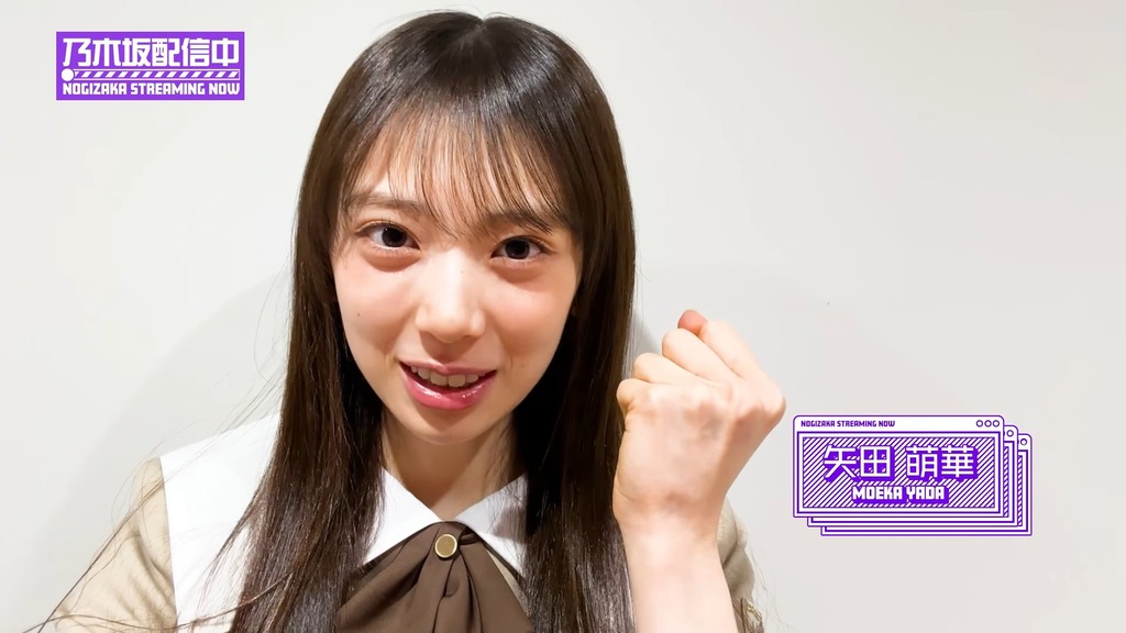 250509【収d_16.59.04]