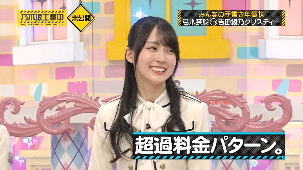 00001.mpls_snapshot_01.48.01_[2025.11.17_18.02.38]