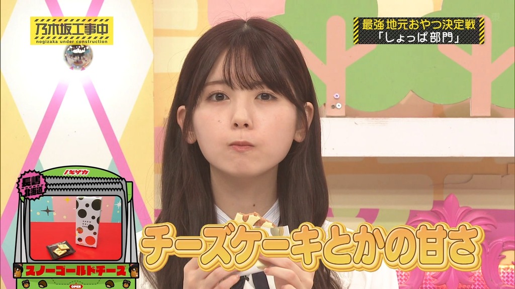 c_[2025.12.16_15.15.11]