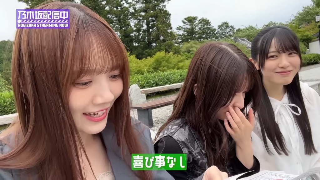 d025.07.20_20.59.20]