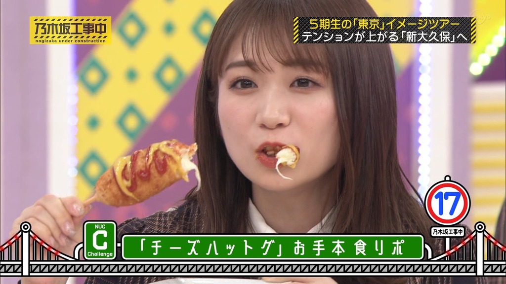 220619 乃木坂工事中 ep365.ts_snapshot_04.08_[2025.05.10_10.51.16]
