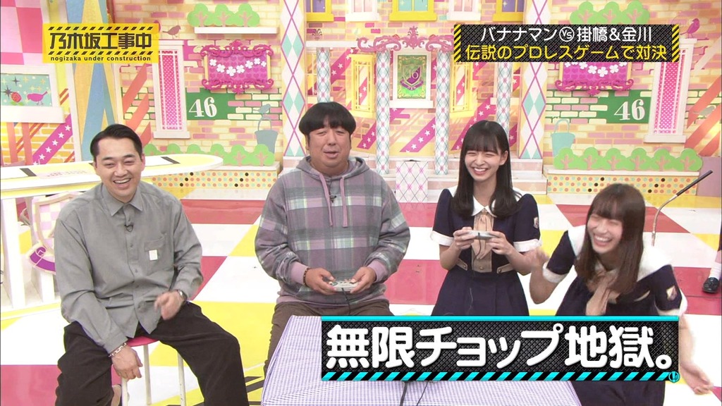 乃木中#23d9.35.15]
