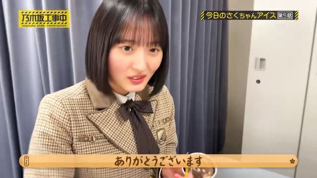 本日3月s14.35.48]