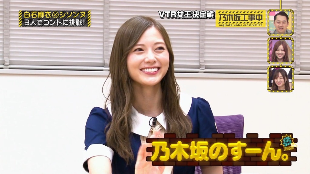 乃木中#2f_15.43.28]