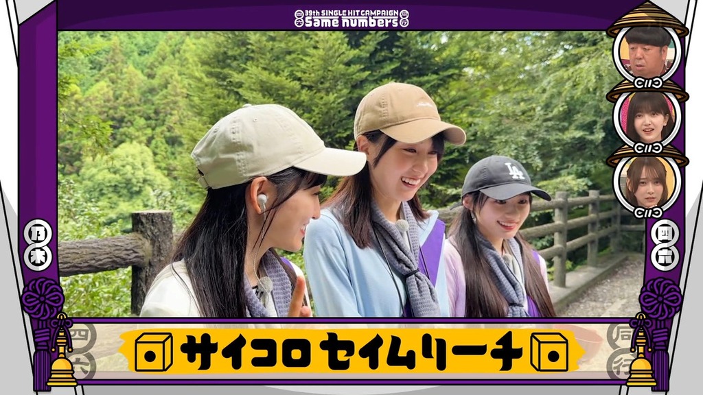 x2025.08.12_10.48.25]