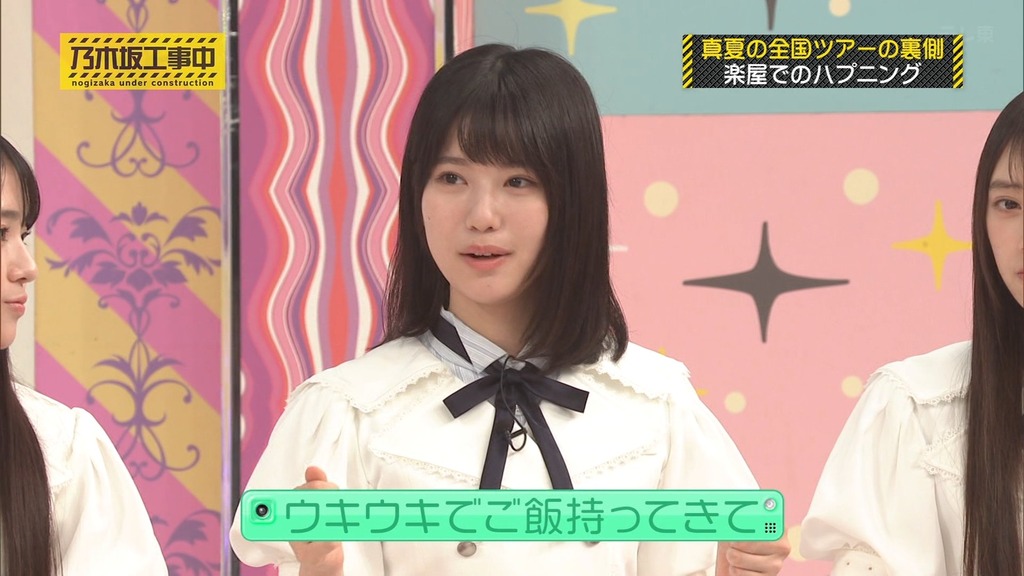 c025.10.05_13.06.59]