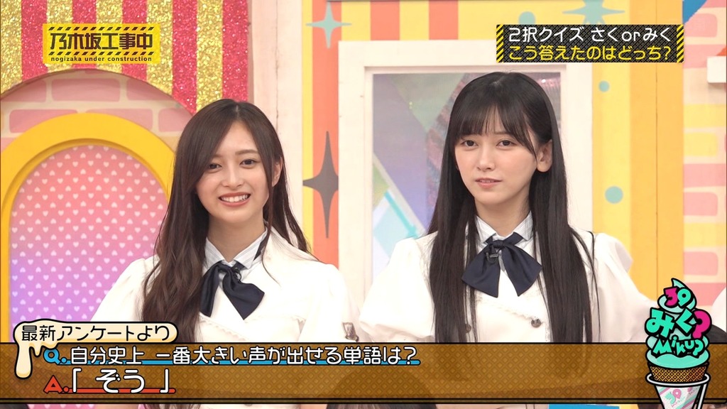 f025.09.03_16.33.21]