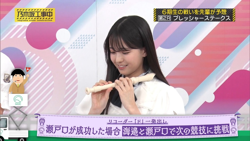 250s025.07.07_11.55.03]