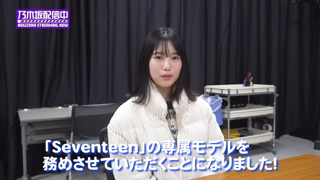 【大緊張】「セブc3_16.33.51]