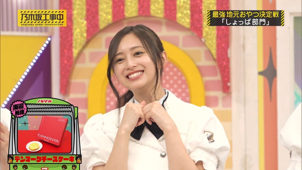 c2025.12.16_15.19.10]