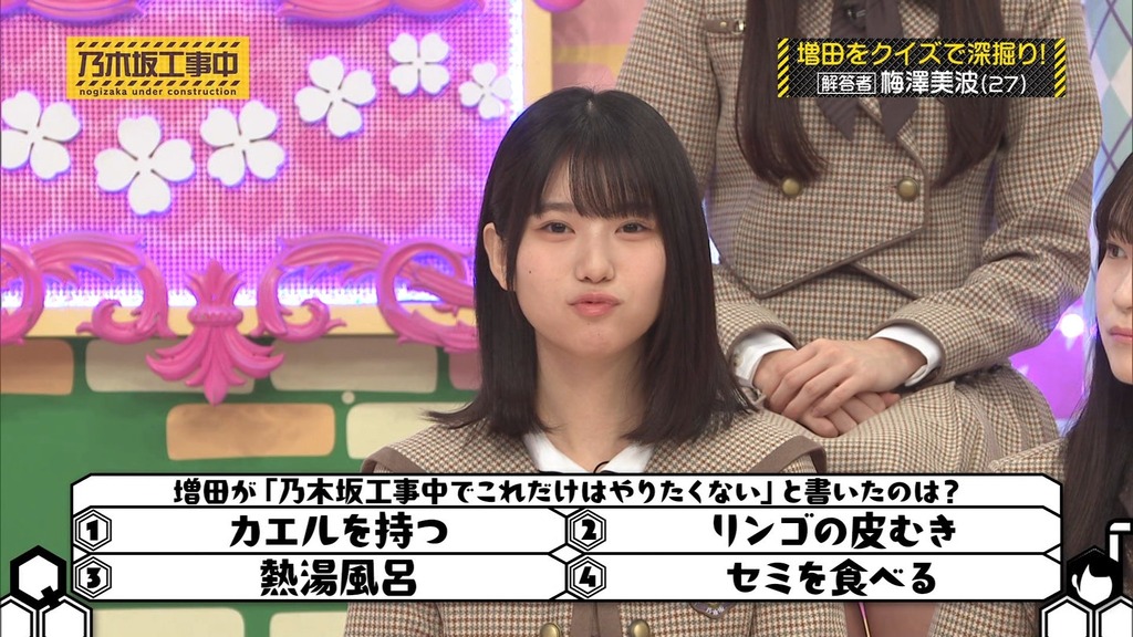 d2026.03.02_15.19.35]