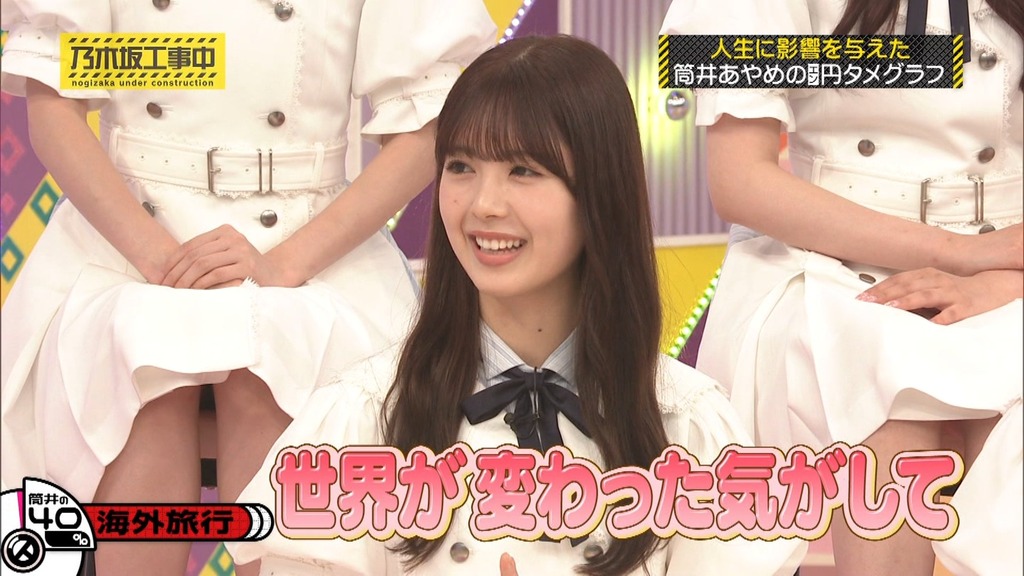 f025.08.18_07.49.13]