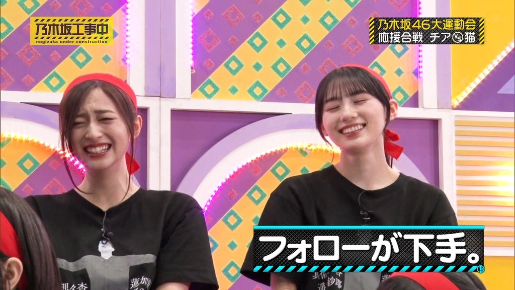 2f025.11.17_14.49.04]