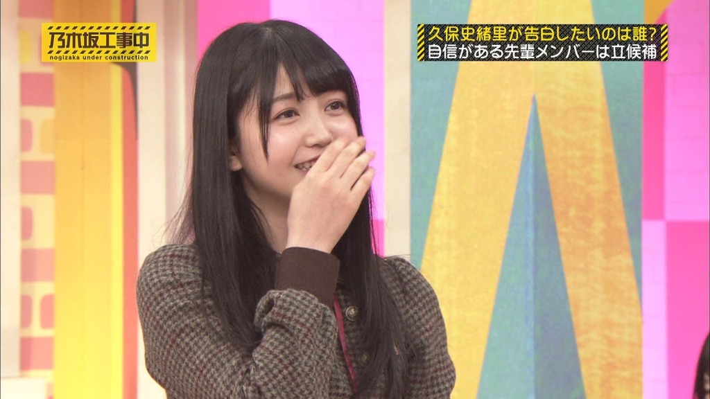 乃木中d5_21.08.14]