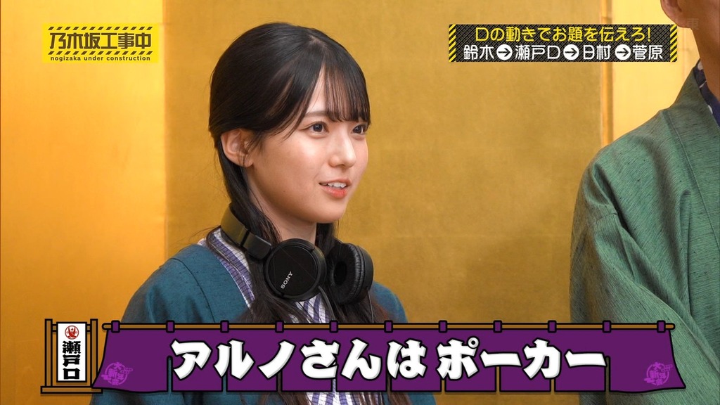 2602s[2026.02.02_13.55.21]