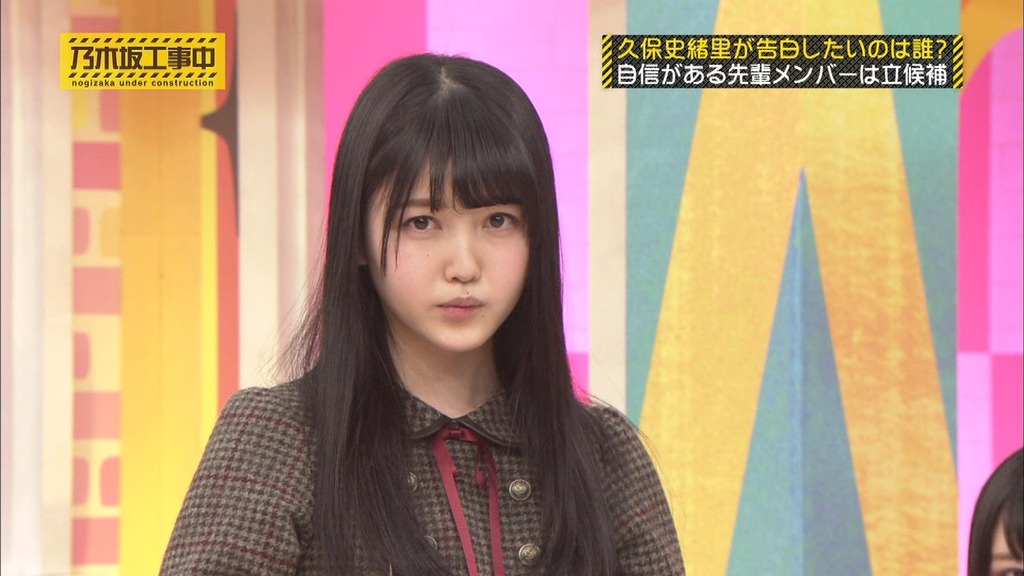 乃木中#1d5_21.10.26]