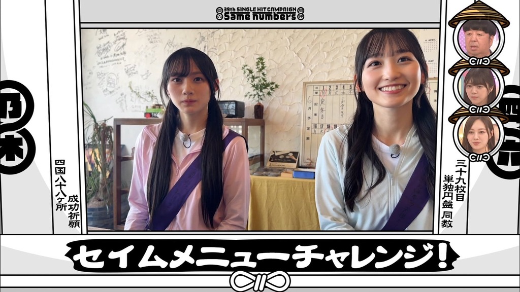 v.46_[2025.07.21_23.49.46]