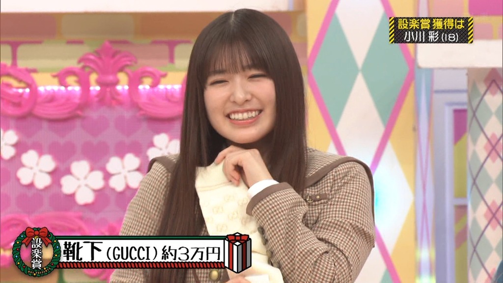 251221 f8_[2025.12.22_12.22.26]