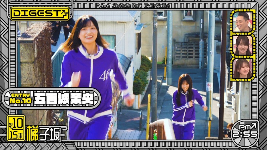 260405 Nog_23.30.37]