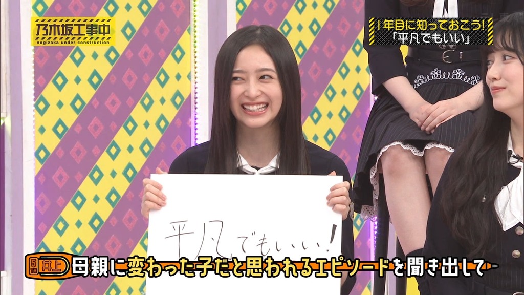 c46_[2025.06.16_06.35.13]