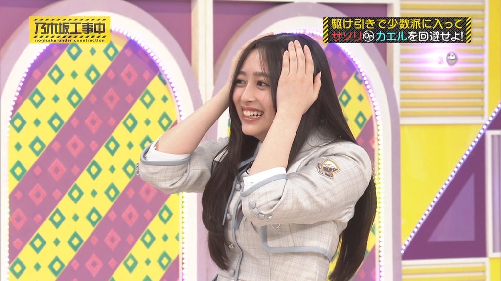 240630 乃木坂工事中 ep469.ts_snapshot_05.11_[2024.07.04_13.12.52]