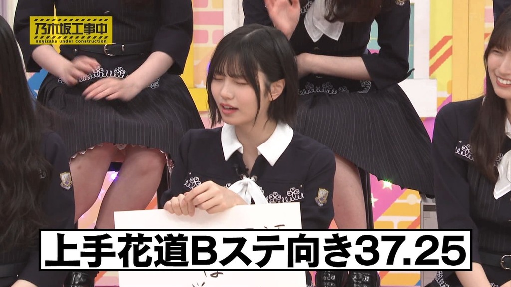 250615 Nc6.16_06.30.06]