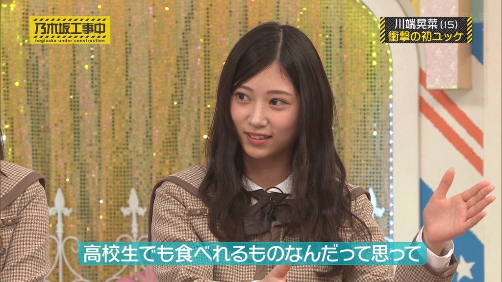 f3_[2026.01.19_20.49.39]